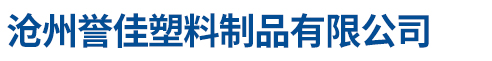 辽宁辉亚机械设备有限公司